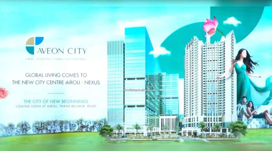 Tricity Delta Aevon City  Banner
